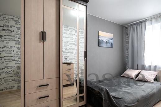 2 square meters, Novosibirsk - apartment by the day