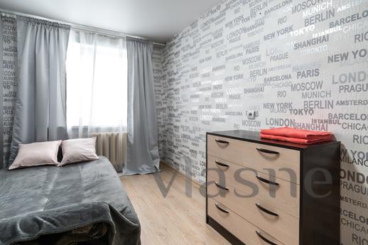 2 square meters, Novosibirsk - apartment by the day