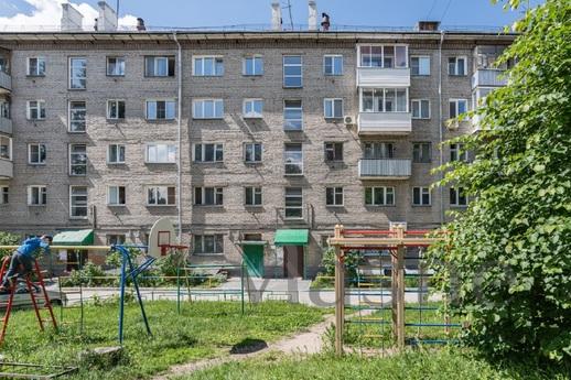 2 square meters near the Circus, Novosibirsk - apartment by the day