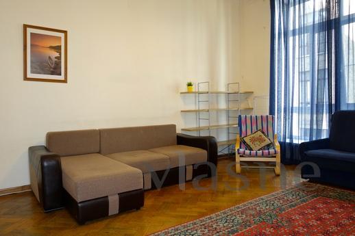 1 bedroom apartment near the metro, Moscow - apartment by the day