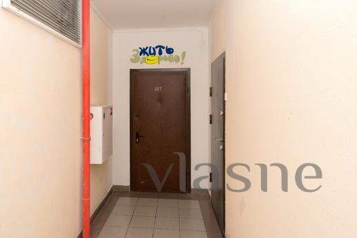 Home Like - FOR TWO, Odintsovo - apartment by the day