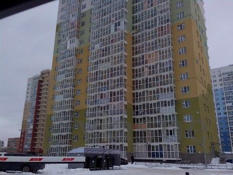 studio apartment on the South Bay, Nizhny Novgorod - apartment by the day
