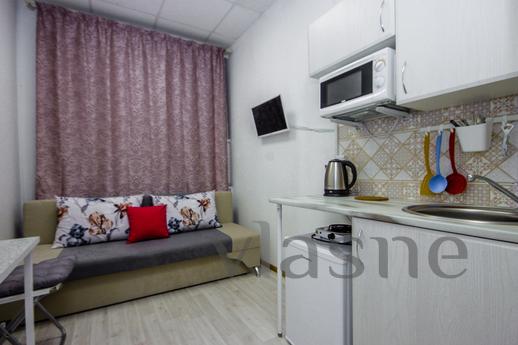 For you daily cozy little studio 12 m. In ten minutes from u