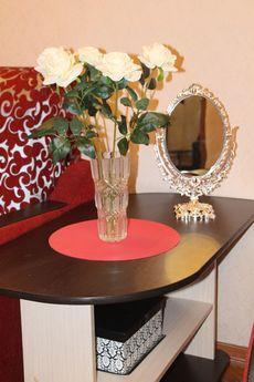 Daily Balaklava Avenue 24, Kor., Moscow - apartment by the day