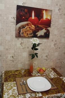 Daily Balaklava Avenue 24, Kor., Moscow - apartment by the day