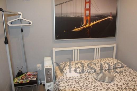 Daily Arms Lane, 15A, apt. one, Moscow - apartment by the day