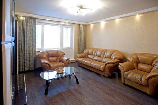 Apartment on Botanica, Yekaterinburg - apartment by the day