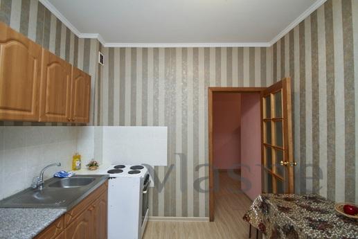 Comfortable apartment in the center, Surgut - apartment by the day