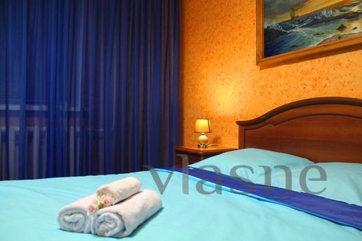Cozy apartment in the center, Surgut - apartment by the day