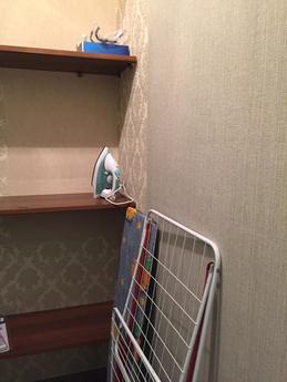 A large apartment with a touch of Aura, Surgut - apartment by the day