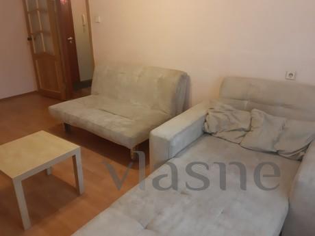 Apartment near the bus station, Tyumen - apartment by the day