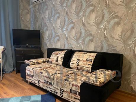 Daily, Moscow - apartment by the day