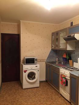 Apartment Old Arbat, Moscow - apartment by the day