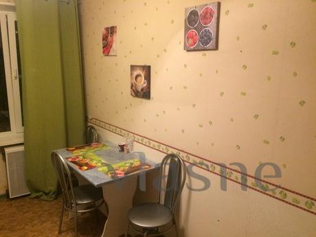 Apartment Old Arbat, Moscow - apartment by the day