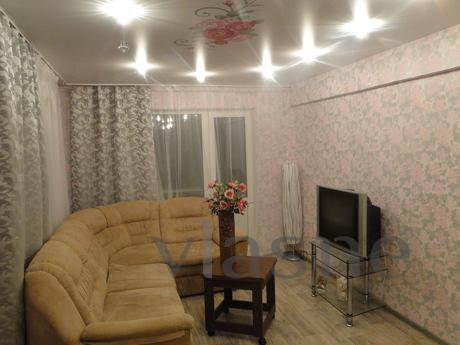 Rent a cozy, clean one-bedroom apartment in the center of th