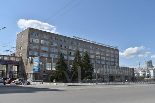 Circus, Greenwich, SUMMIT, Koltsovo, Yekaterinburg - apartment by the day