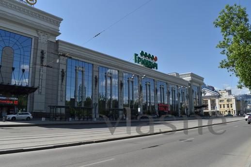 Circus, Greenwich, SUMMIT, Koltsovo, Yekaterinburg - apartment by the day