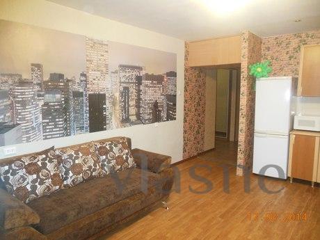 Cozy Studio On Gorskiy Microdistrict, Novosibirsk - apartment by the day