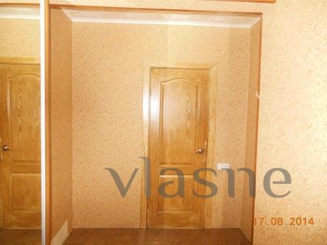 Cozy Studio On Gorskiy Microdistrict, Novosibirsk - apartment by the day