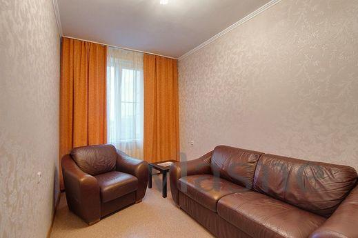 Cozy One Bedroom Apartment near AURA, Novosibirsk - apartment by the day