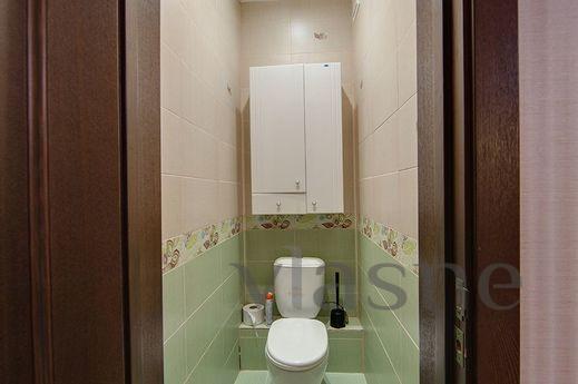 Cozy One Bedroom Apartment near AURA, Novosibirsk - apartment by the day