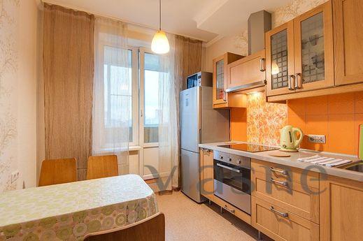Cozy One Bedroom Apartment near AURA, Novosibirsk - apartment by the day