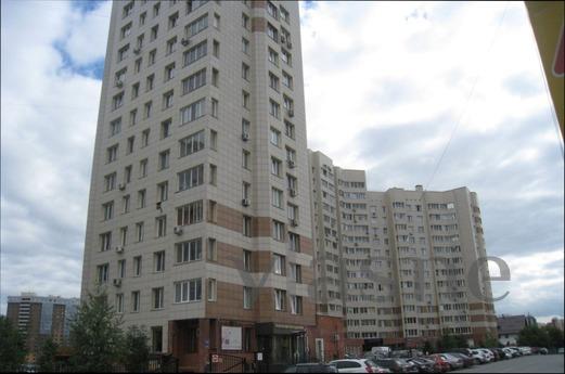 Cozy One Bedroom Apartment near AURA, Novosibirsk - apartment by the day