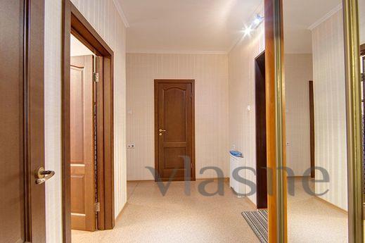 Cozy One Bedroom Apartment near AURA, Novosibirsk - apartment by the day