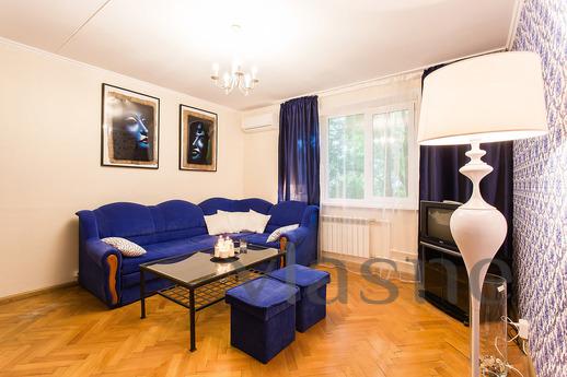 VIP APARTMENTS IN the CENTER of MOSCOW, Moscow - apartment by the day