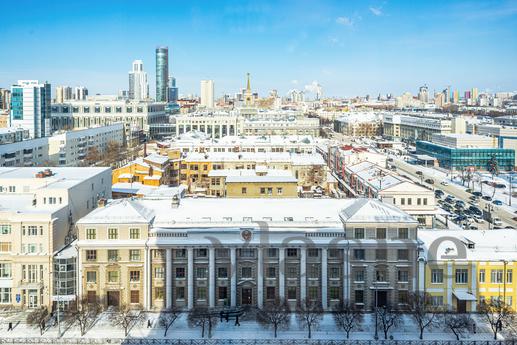 View apartments in the city center, Yekaterinburg - apartment by the day