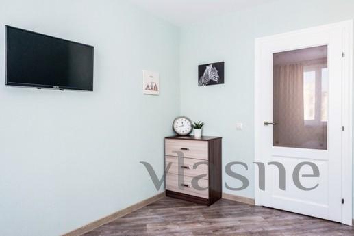 Apartments near the railway station, Yekaterinburg - apartment by the day