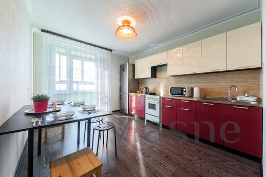 Your attention is a spacious, studio apartment !!! For a day
