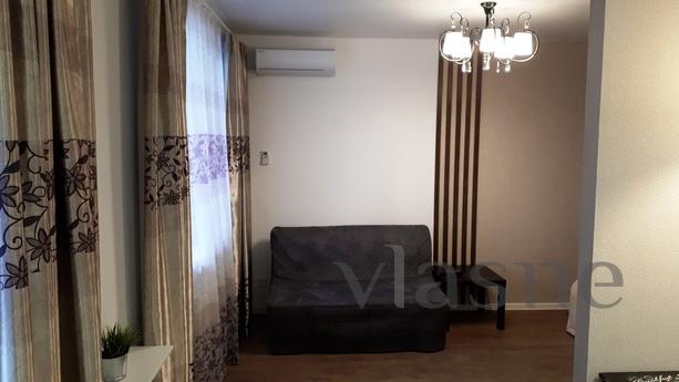 Apartment opposite Baskethall, Краснодар - апартамент за нощувки