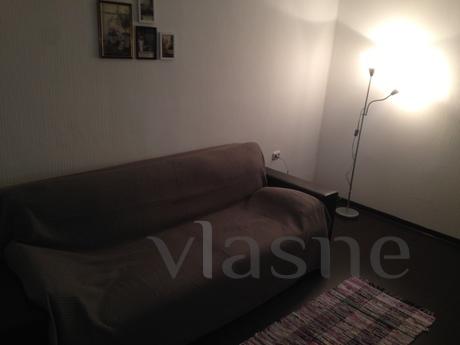 Apartment with all amenities !!!, Смоленск - апартамент за нощувки
