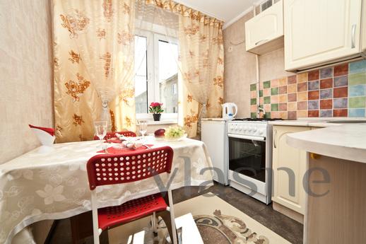Apartment in MEDGORODKA!, Yekaterinburg - apartment by the day