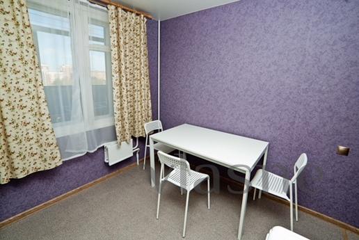 Apartment near the shopping center ', Yekaterinburg - apartment by the day