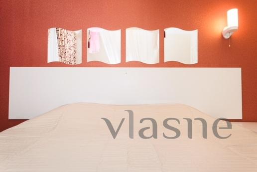 Apartment at the market 'Tagansky Ro, Yekaterinburg - apartment by the day