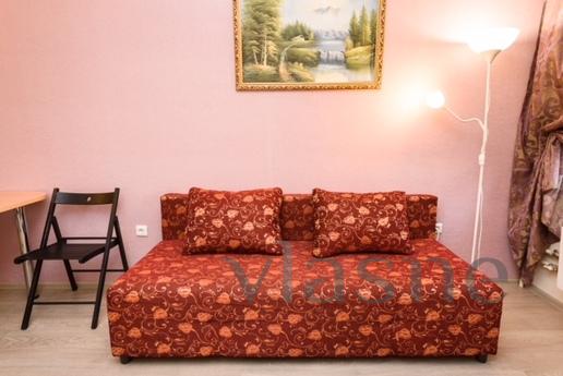 Apartment at the market 'Tagansky Ro, Yekaterinburg - apartment by the day