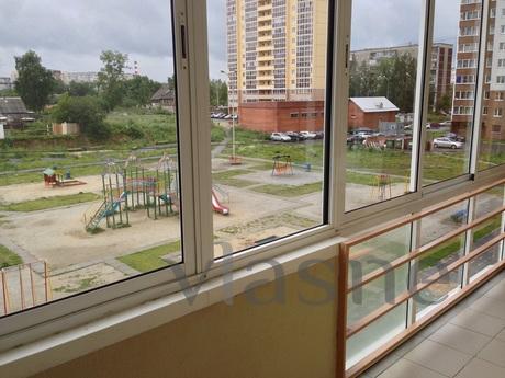 Apartment at the market 'Tagansky Ro, Yekaterinburg - apartment by the day