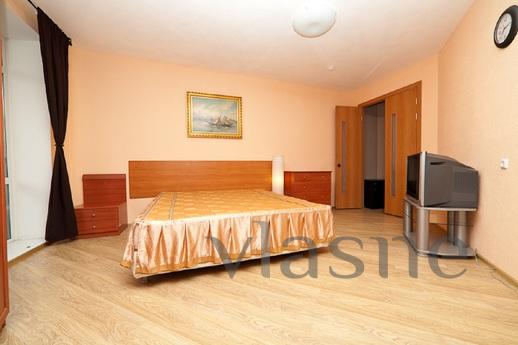 Apartment in the South bus station!, Yekaterinburg - apartment by the day