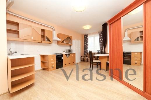 Apartment in the South bus station!, Yekaterinburg - apartment by the day