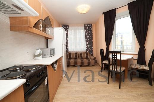 Apartment in the South bus station!, Yekaterinburg - apartment by the day