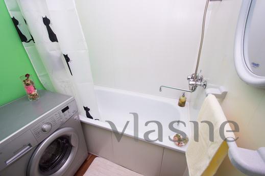 Apartment at UrGUPS!, Yekaterinburg - apartment by the day