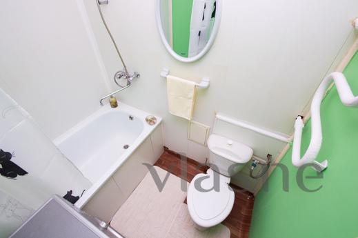 Apartment at UrGUPS!, Yekaterinburg - apartment by the day
