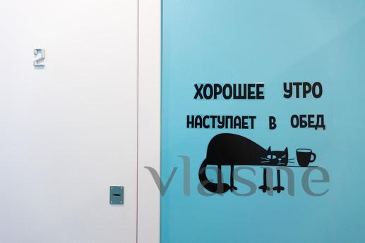 Apartment in residential complex Technopark, Moscow - apartment by the day