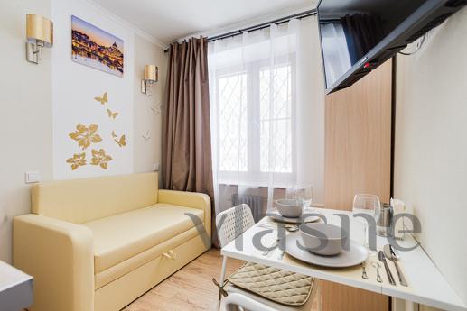 Poklonnaya - 1, Moscow - apartment by the day