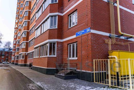 Cozy studio on Vatutina, Podolsk - apartment by the day