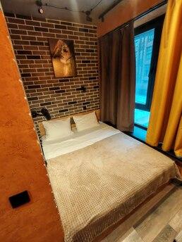 Residential complex 'Donskoy quarter'-3, Москва - апартамент за нощувки