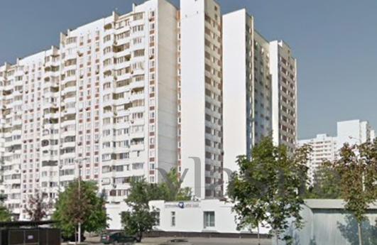 Cozy 1-kk apartment 3min from Yuzhnaya m, Moscow - apartment by the day