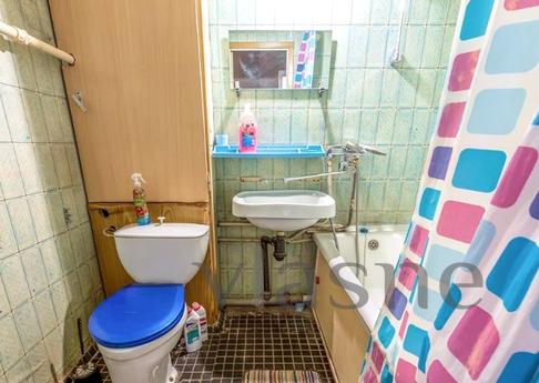 Cozy 1-kk apartment 3min from Yuzhnaya m, Moscow - apartment by the day